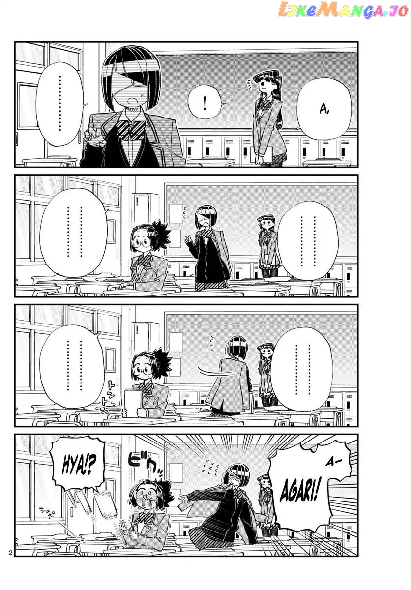 Komi Can